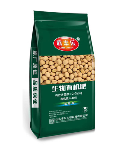 生物有机肥